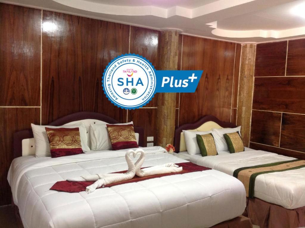 Nai Yang Beach Ruan Mai Naiyang Beach Resort מראה חיצוני תמונה